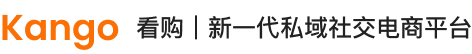 Kango 看购